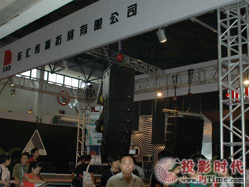 PALM EXPO 2009：東匯傳播展多款專業音響