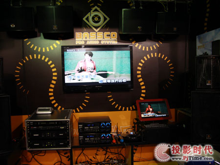 一和音響 比聲數字會議系統亮相PALM 2009