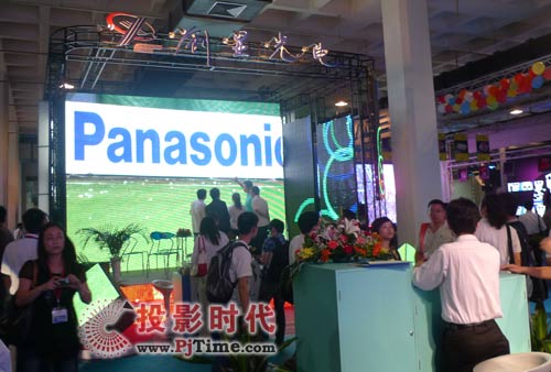 創顯光電LED電子顯示屏亮相PALM EXPO 2009