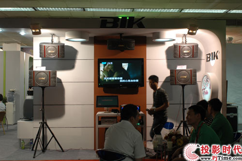 ձBIKyƷPALM EXPO 2009