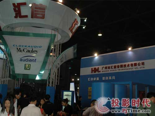 PALM EXPO 2009RչʾI