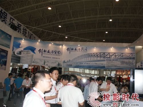 AÌǾWҕPalm Expo 2009