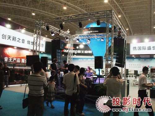 Soundking音王聲勢浩大亮相09北京音響展