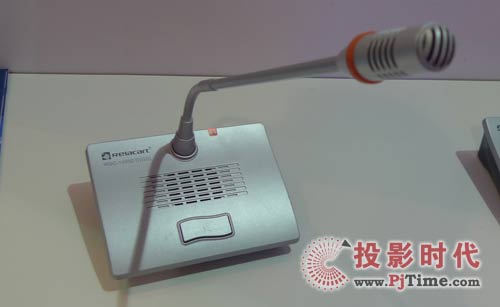 RELACART WDC-1000數字無線音頻討論系統