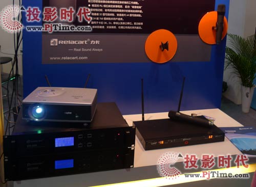 RELACART ER-3000無線麥克風系統