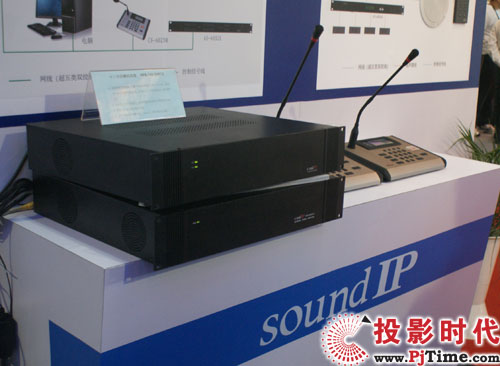SoundipǶʽWjVPALM EXPO 2009