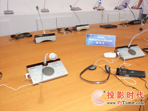 臺電攜多款產品亮相PALM EXPO 2009展