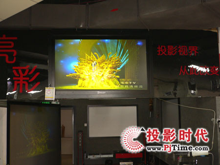 熱烈祝賀南昌亮彩投影屏幕全面進(jìn)駐蘇寧電器