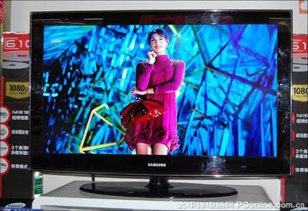 三星 LA46A610A3R