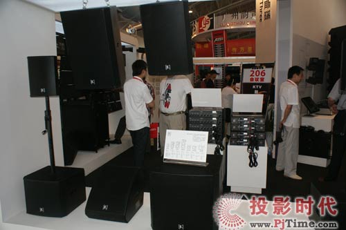 貝塔斯瑞MU多功能專業音箱系列