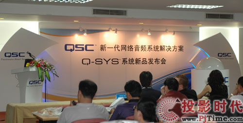 QSCһWjlϵyQQSysϵyƷl