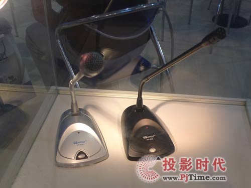 海天電子HT-908會議話筒