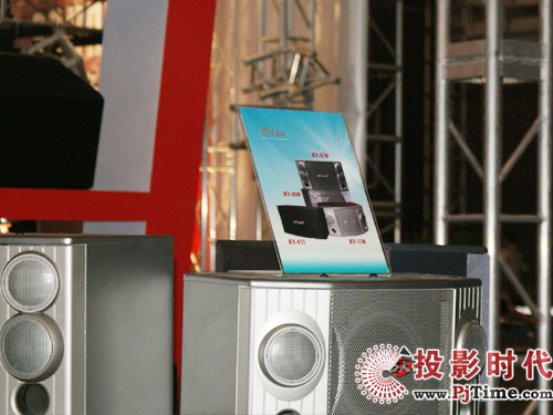 yaƷչPALMEXPO 2009