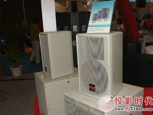 yaƷչPALMEXPO 2009