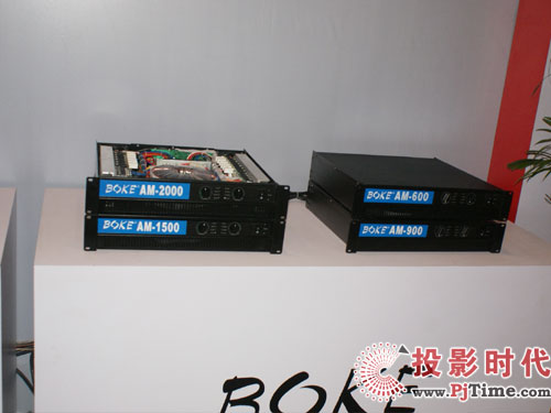 yaƷչPALMEXPO 2009