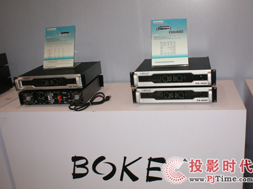yaƷչPALMEXPO 2009