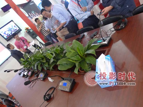 GONSIN公信會(huì)議系統(tǒng)體驗(yàn)區(qū)