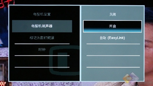 娛樂(lè)功能大升級(jí) 飛利浦47PFL5609首測(cè)