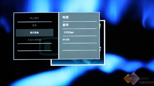 娛樂功能大升級 飛利浦47PFL5609首測