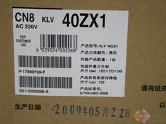 LED到底能多薄?索尼9.9毫米40ZX1評測