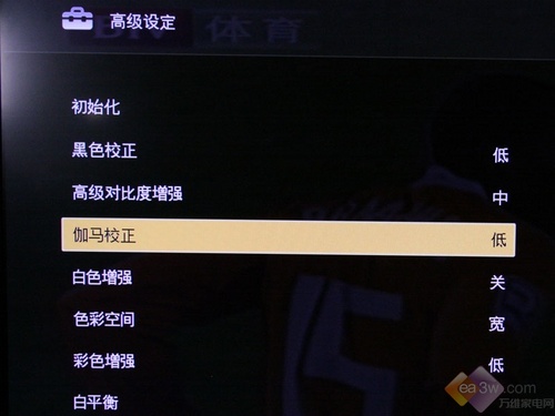 LED到底能多薄?索尼9.9毫米40ZX1評(píng)測(cè)
