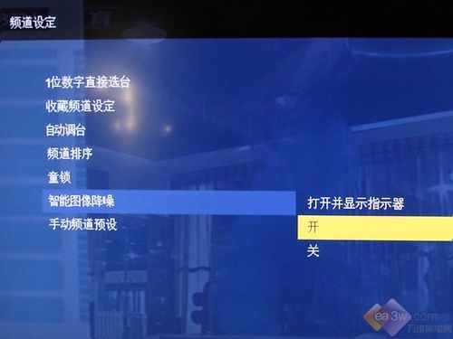LED到底能多薄?索尼9.9毫米40ZX1評(píng)測(cè)