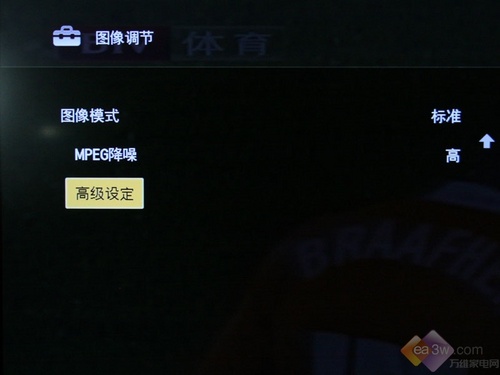 LED到底能多薄?索尼9.9毫米40ZX1評(píng)測(cè)