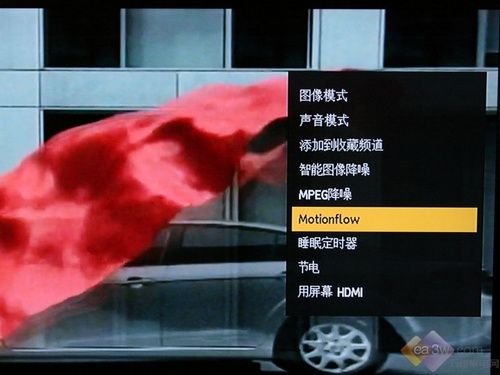 LED到底能多?索尼9.9毫米40ZX1評(píng)測(cè)