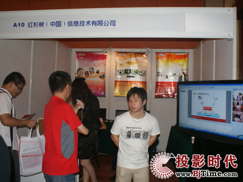 t䅢չ8öýwҕӍՓչʾ