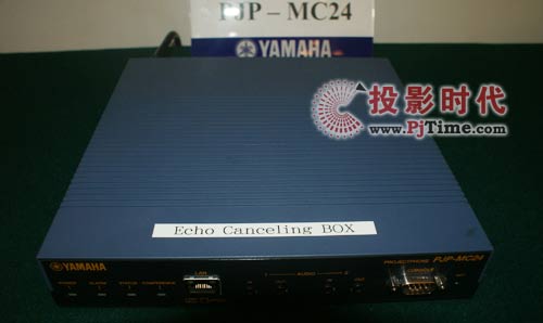 雅馬哈會議系統盛裝出席多媒體視訊展