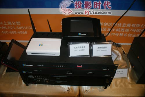 凱新創達攜全線AV產品出擊多媒體視訊展