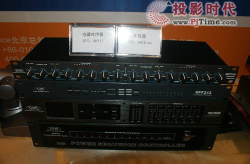 凱新創達攜全線AV產品出擊多媒體視訊展