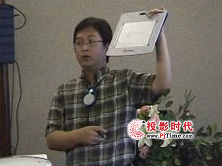 |ԭӽ̌W(xu)a(chn)ƷƏVվ