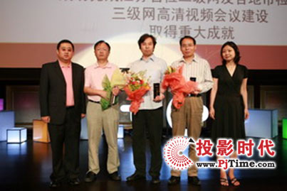 s섓ɹ섓F2008Cʢo