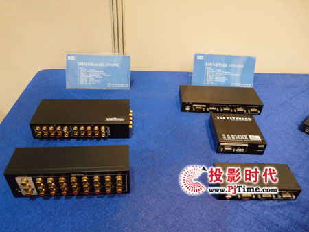 優(yōu)特普（UTP）信息發(fā)布系統(tǒng)亮相上海數字標牌展