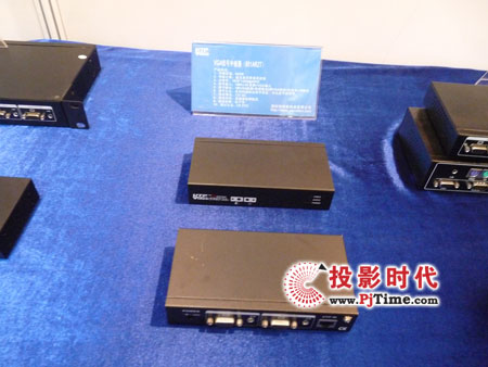 優(yōu)特普（UTP）信息發(fā)布系統(tǒng)亮相上海數字標牌展