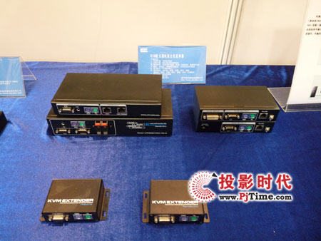 優(yōu)特普（UTP）信息發(fā)布系統(tǒng)亮相上海數字標牌展