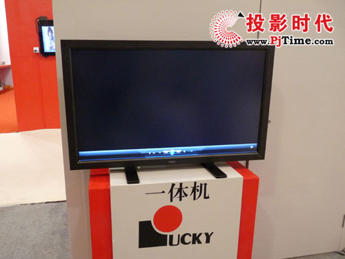 吉祿Lucky亮相2009上海數字標牌展