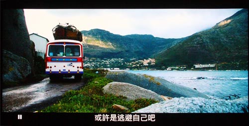 Ş ӰԺͶӰC(j)VW80u(png)y