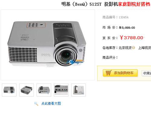 ̽ҲN MP512ST̴3788