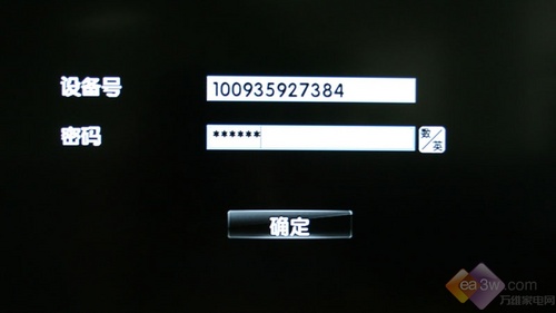 һIϾWӰ LiTV42876Lҕuy
