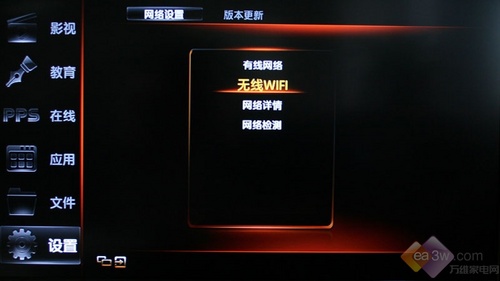 һIϾWӰ LiTV42876Lҕuy