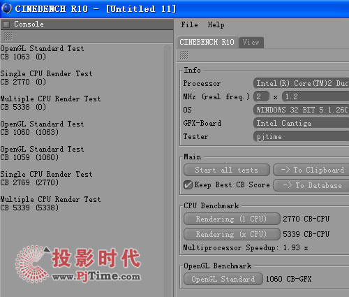 AOpen DEX4502顯示3D性能測試