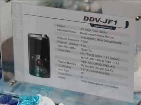 ͶӰ+z DigiLife΢Ͷa(chn)ƷDDV-JFI