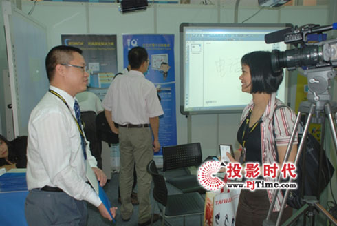IQBoard_HXչComputex