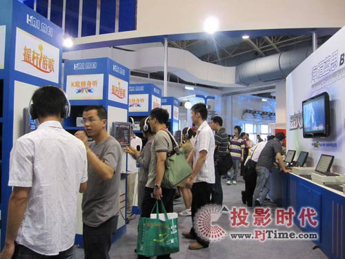 中國國際專業音響:直擊海媚精彩之旅
