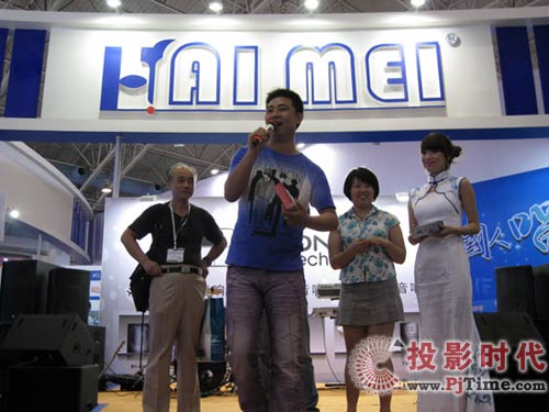 中國國際專業音響:直擊海媚精彩之旅