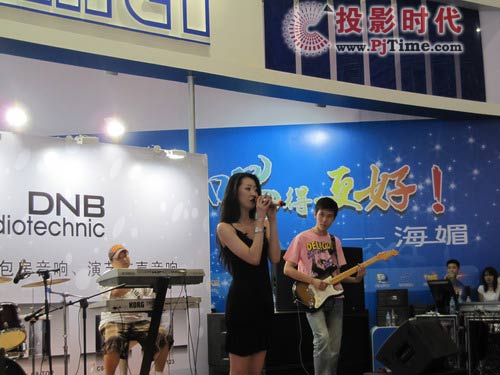 中國國際專業音響:直擊海媚精彩之旅