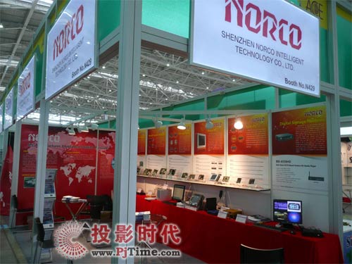 華北工控臺北國際電腦展秀創新實力