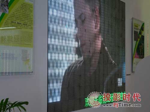 冠輝電子亮相上海國際廣告技術設備展